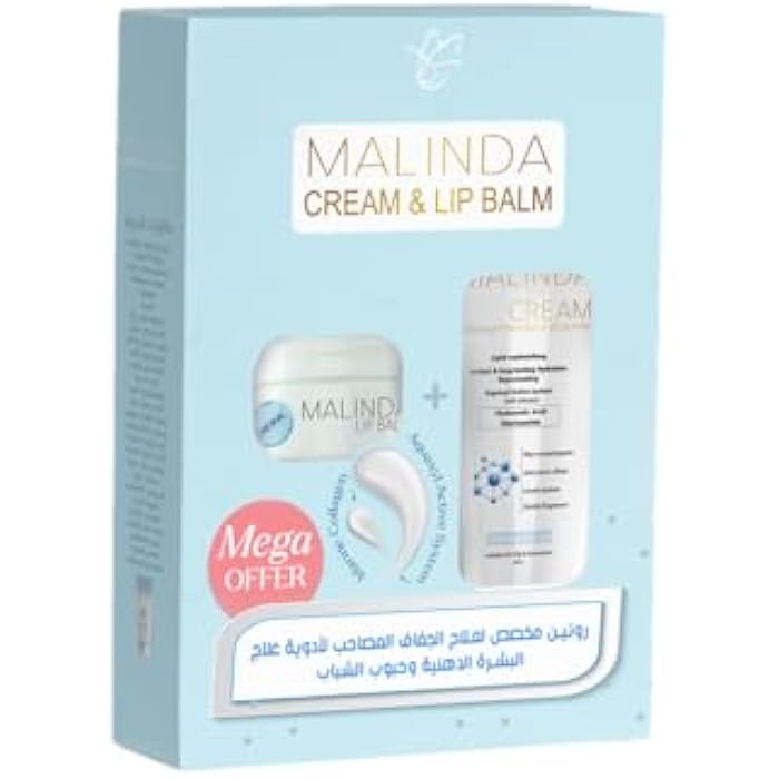 Malinda Moisturizing Routine for Oily Skin (Malinda Moisturizer 120g + Malinda Lip Balm 15g)